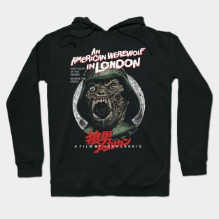 An American werewolf In London, Beware the moon, Cult Classic Hoodie